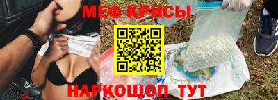 Альфа ПВП Анапа