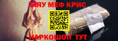 Альфа ПВП Анапа