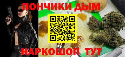первитин Анжеро-Судженск