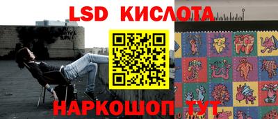 мяу мяу мука Ангарск