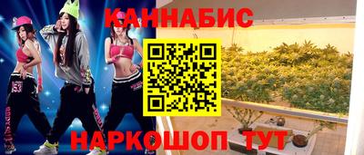 первитин Анжеро-Судженск