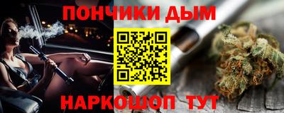 первитин Анжеро-Судженск