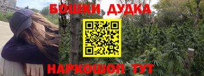 Альфа ПВП Анапа