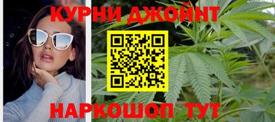 первитин Анжеро-Судженск