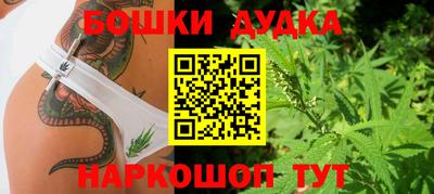первитин Анжеро-Судженск