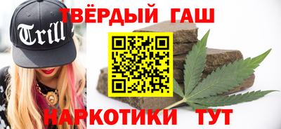 первитин Анжеро-Судженск